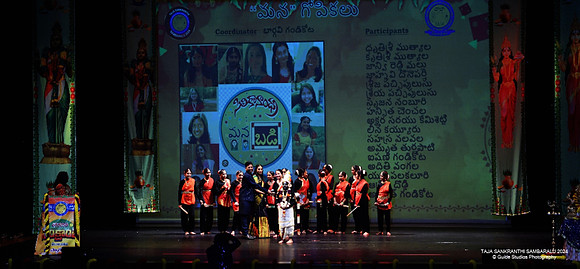 GS1_1455